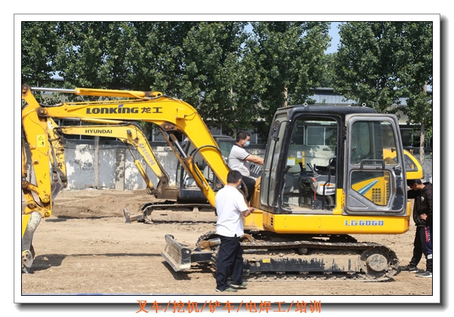 �����ھ����ѵ����