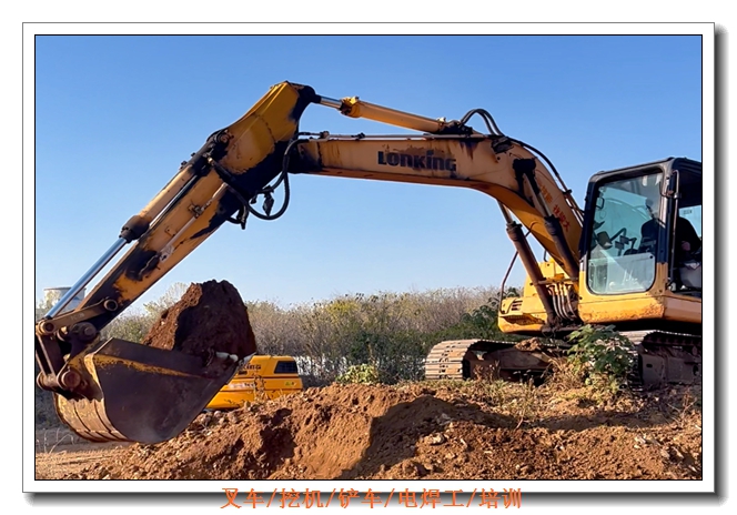 ����רҵ�ھ����ѵ