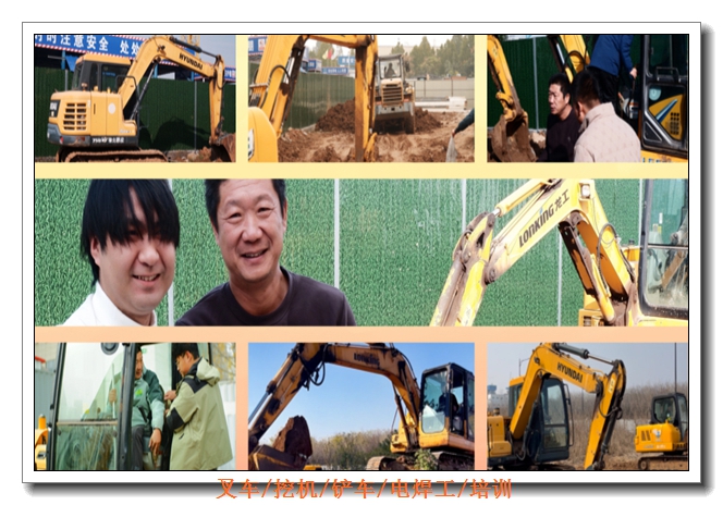 �����ھ����ѵ�γ�