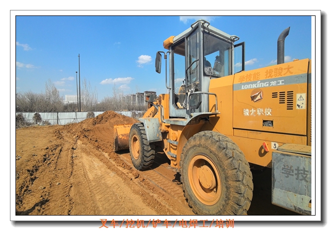 ���ϲ�����ѵ��֤�ٳɰ�