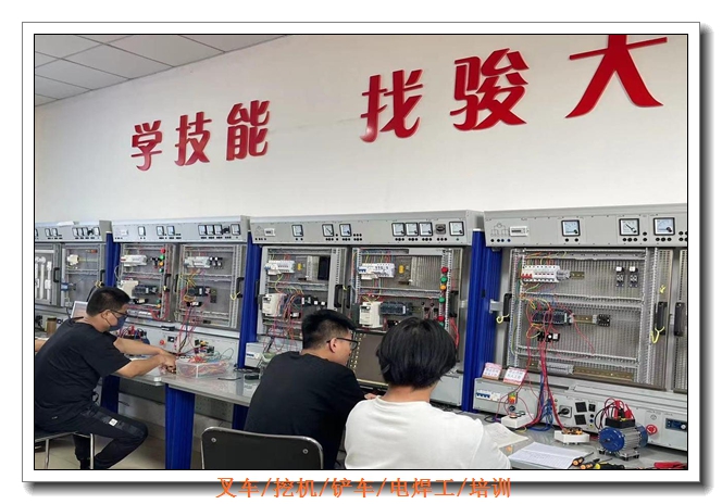 ���ϵ�ѹ�繤֤��ѵ