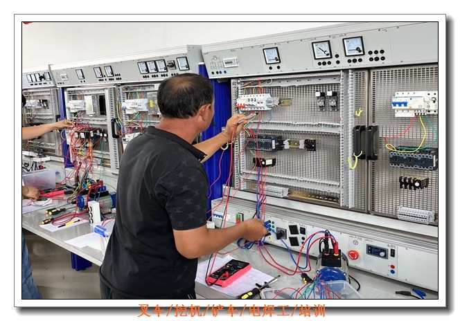 ���ϵ繤֤��������