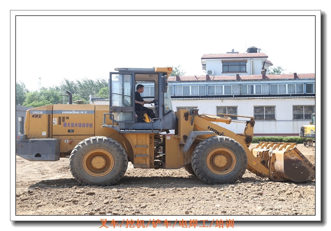 ���Ϲ���װ�ػ���ѵ