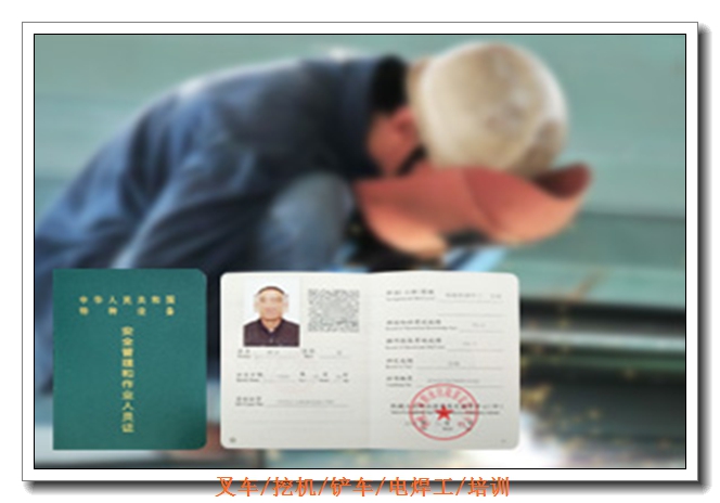 ���Ͽ�����֤