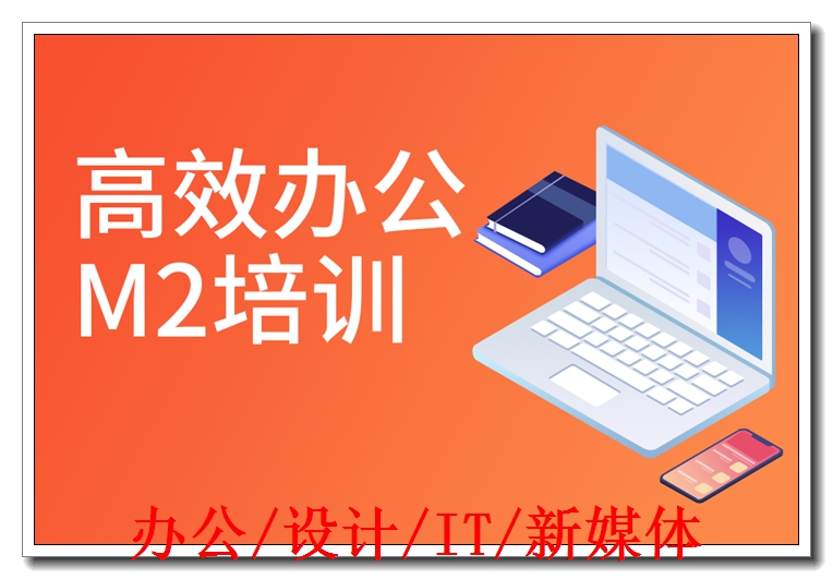 �𰲵��԰칫��ѵѧУ