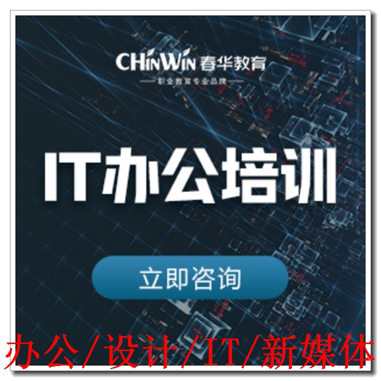 ���ߵ�����ѵ