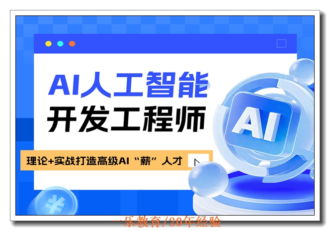 �Ͼ��˹�������ѵ