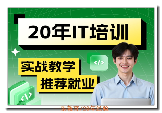 �Ͼ�C++��ѵ�γ�