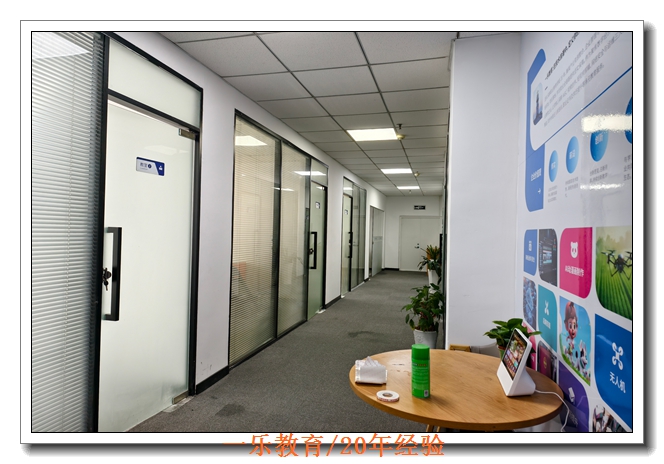 �Ͼ�������ά��ѵ��