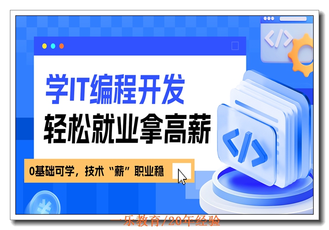 �Ͼ��Ƽ�����ѵ��