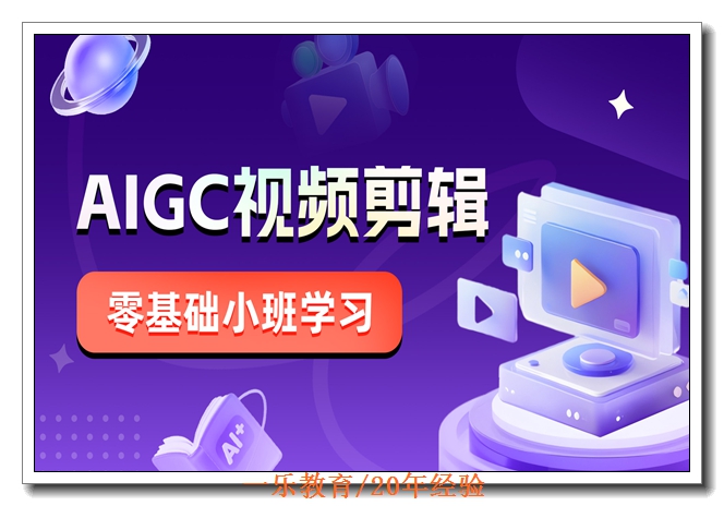 �Ͼ���Ƶ������ѵ��