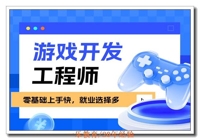 �Ͼ�3D��ѵ��