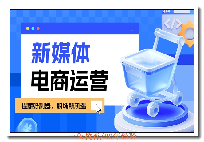 �Ͼ�������Ӫ��ѵ��