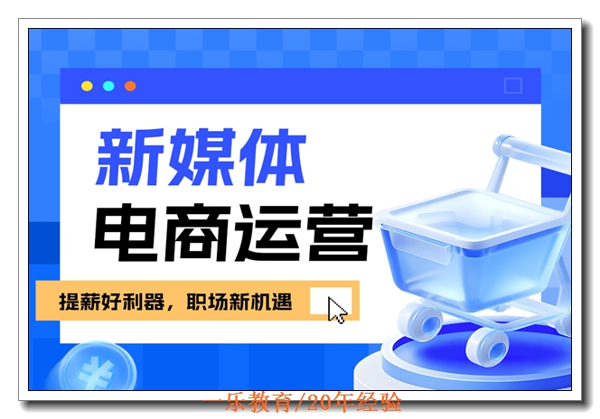 �Ͼ�������ѵ����