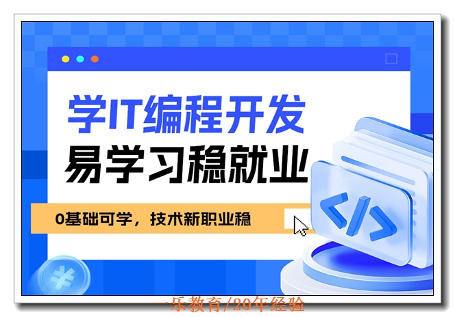 �Ͼ���Ϊ��֤��ѵ��