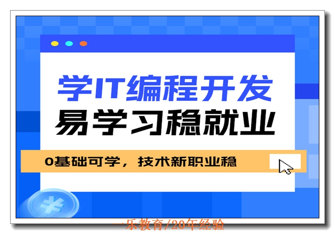 �Ͼ�˼����֤��ѵ��