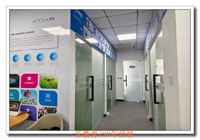  �Ͼ�PMP��ѵ�γ�