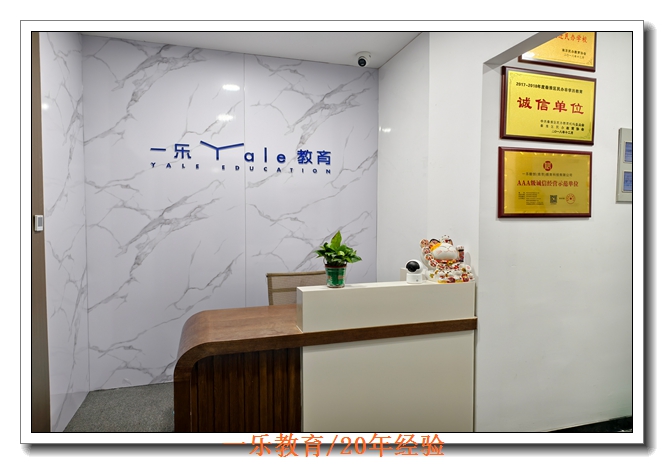 �Ͼ�ר����ѧ������