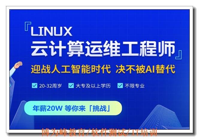 �Ϻ��Ƽ�����ά����ʦ��ѵ��