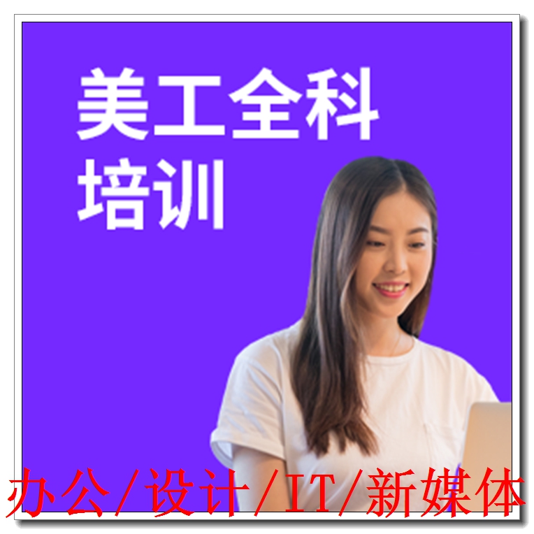 걺��Ա�������ѵ��