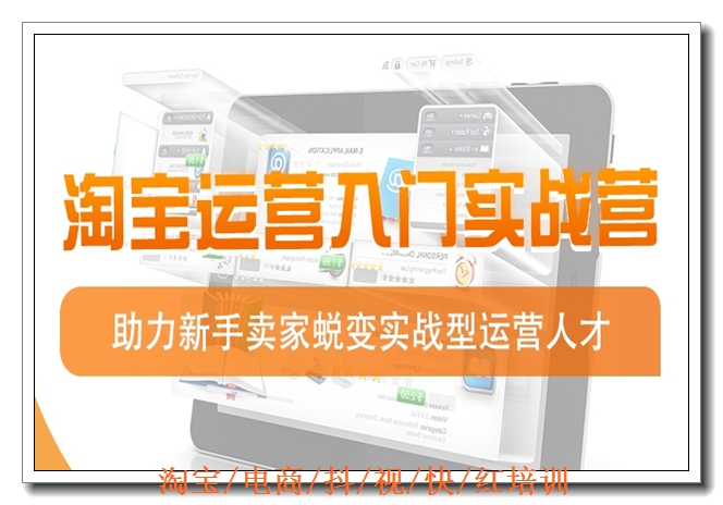 걱��Ա�������ѵ��