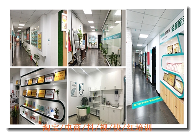 �����Ա�������ѵ��