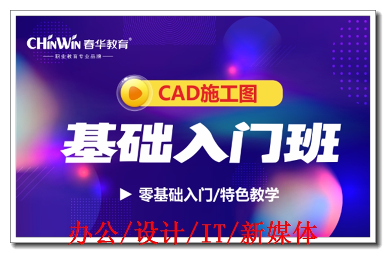 �����Ա�������ѵ��