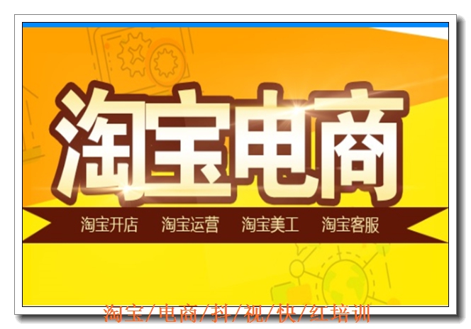 �����Ա�������ѵ��