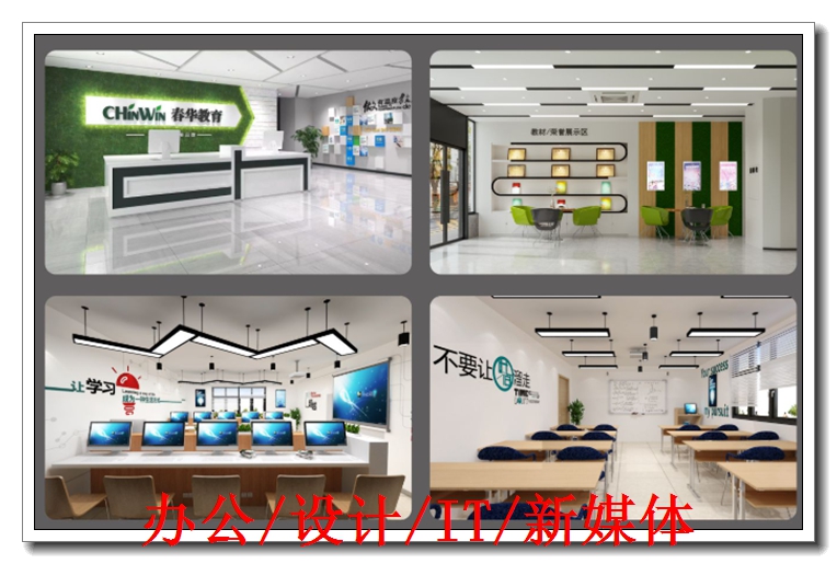 �����Ա�������ѵ����