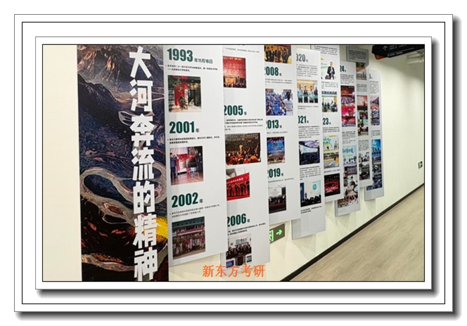 �������¶�������Ӣ����ѵ