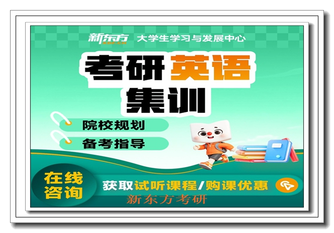 ����������Ӣ�︨����