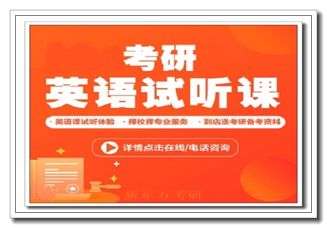 �人�¶�������Ӣ�︨����