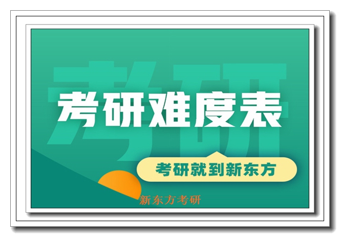 �人�¶������ж�ս�����γ�