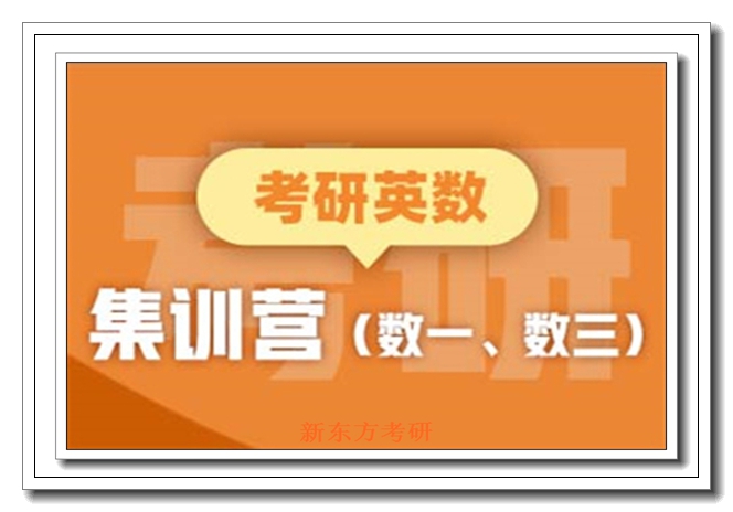 �人�¶�������ȫ���Ƹ����γ�