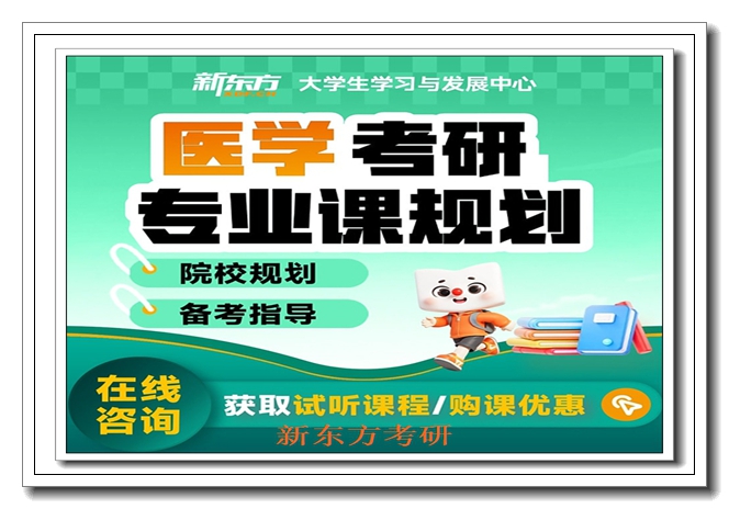 �人�¶�������ר˶����ѧУ