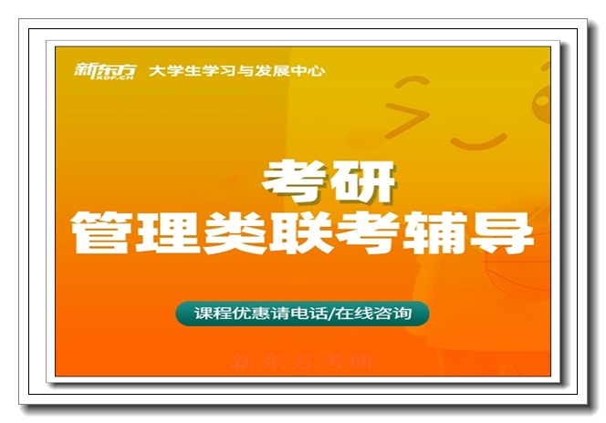 �ɶ��¶�������רҵ�θ����γ�