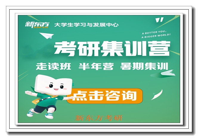 �ɶ��¶������ж�ս����