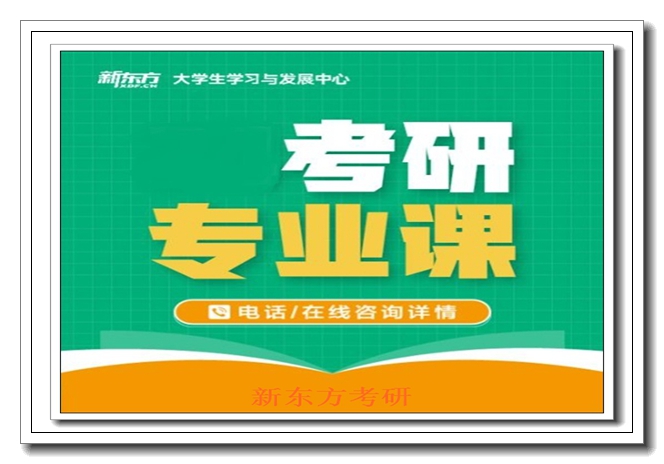 �ɶ��¶�������ѧ˶������