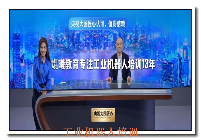 ����ҵ������У�������ѵ