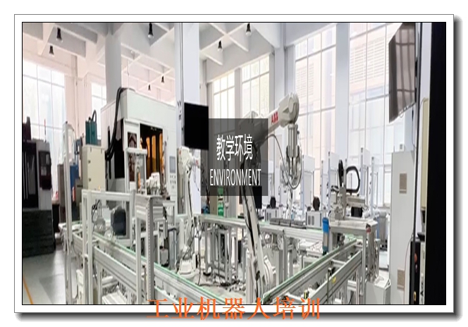 ����ҵ�������Զ�����ѵ��