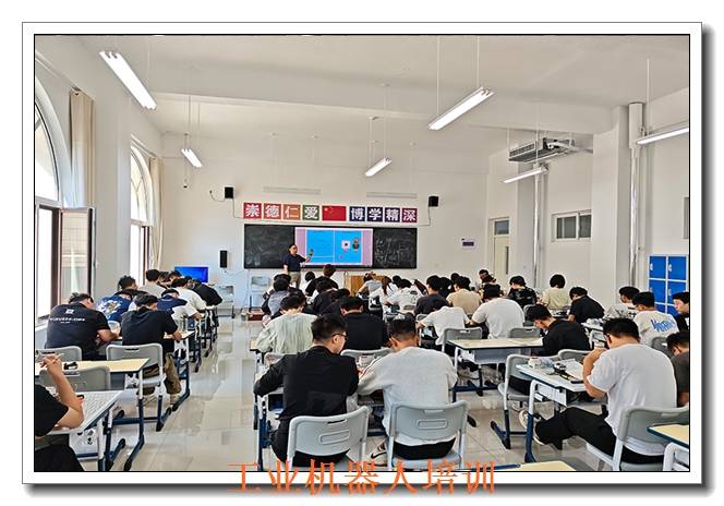 ����j�ؽ�����ҵ��������ѵ��