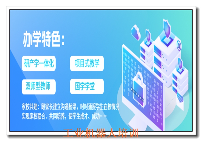 ����j�ع�ҵ�����˵�����ѵ��