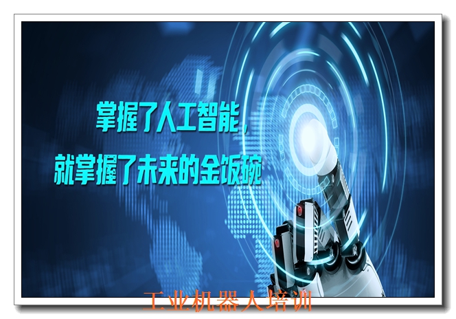 ����j�ع�ҵ������ά����ѵ��