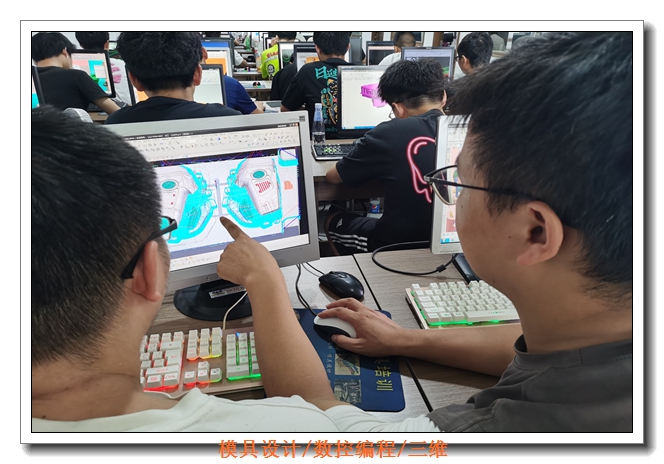 余姚舜龙模具培训学校 余姚舜龙模具培训学校