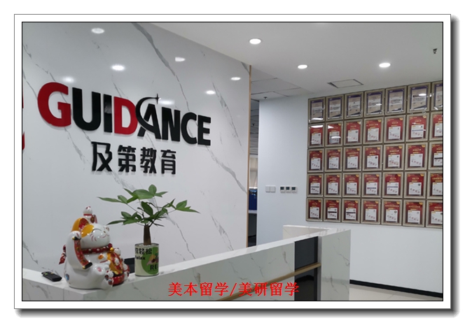 ������ѧ�н���� �� ���濿�ף�����ѧ֮·������·