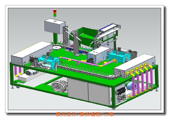 ��Ҧ�ӹ����ĵ�ϳ�������ѵ����ͨ���ܵ��ϳ������չ���ؼӹ��±߽�