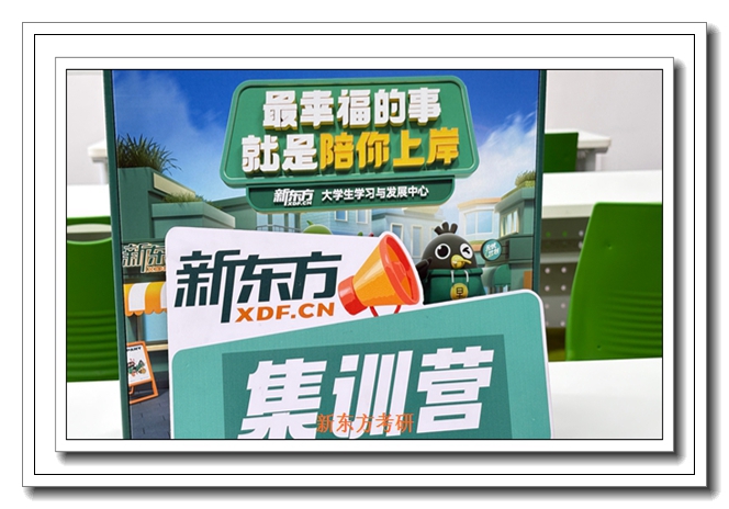 ��ɳ�¶���������ѧ������