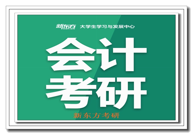 ��ɳ�¶������м�ѵӪ