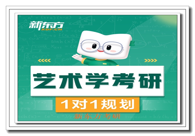 ����¶������м�ѵӪ