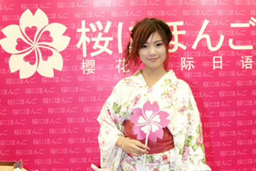 ����ӣ��������ѵ